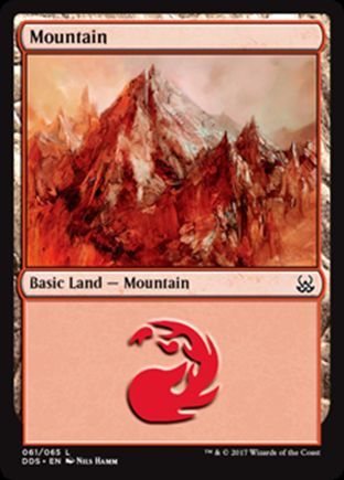 Mountain | Mind vs Might