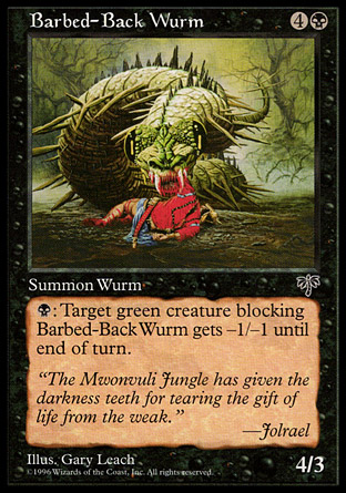 Barbed-Back Wurm | Mirage