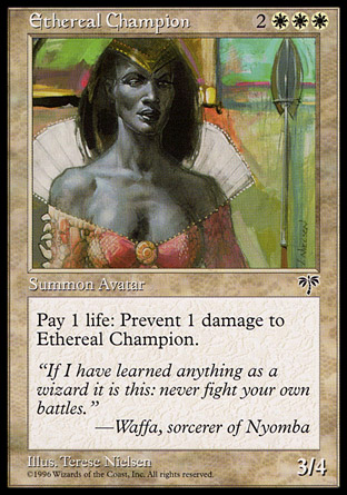 Ethereal Champion | Mirage