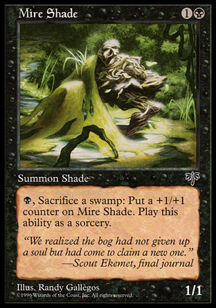 Mire Shade | Mirage