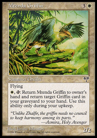 Mtenda Griffin | Mirage