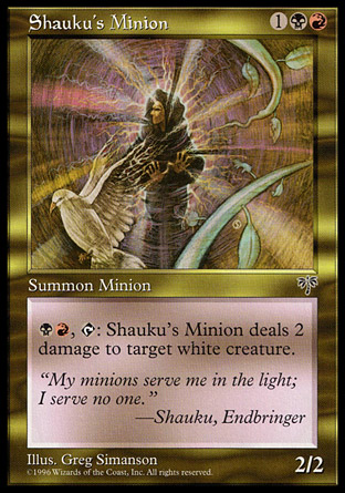 Shauku’s Minion | Mirage