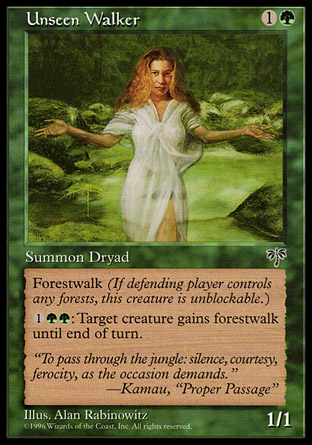 Unseen Walker | Mirage