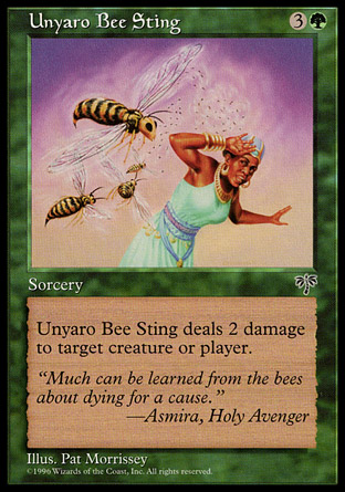 Unyaro Bee Sting | Mirage