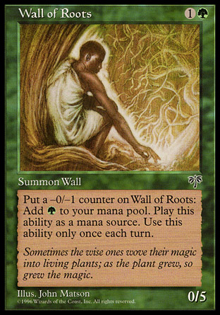 Wall of Roots | Mirage