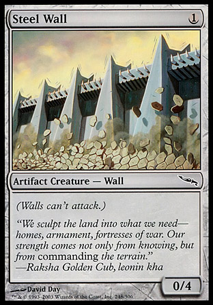 Steel Wall | Mirrodin