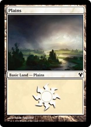Plains | Modern Event Deck