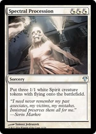 Spectral Procession | Modern Event Deck