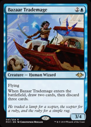 Bazaar Trademage | Modern Horizons