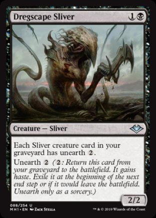 Dregscape Sliver | Modern Horizons