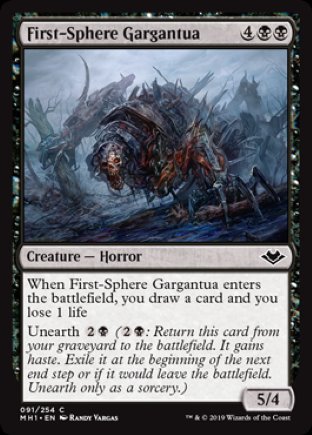 First-Sphere Gargantua | Modern Horizons