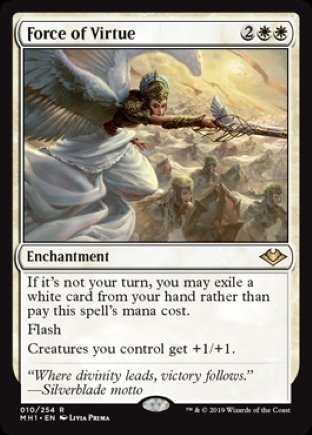 Force of Virtue | Modern Horizons