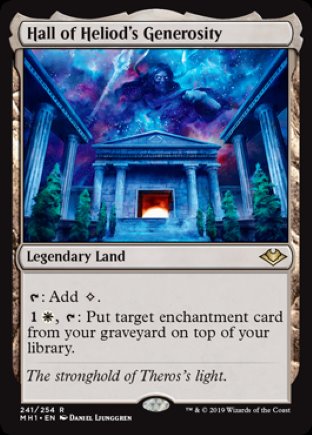 Hall of Heliod’s Generosity | Modern Horizons