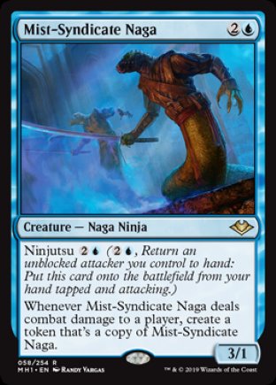 Mist-Syndicate Naga | Modern Horizons