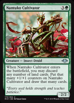 Nantuko Cultivator | Modern Horizons