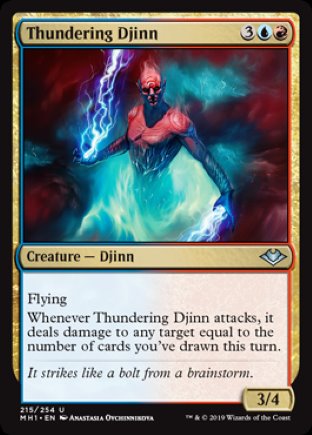 Thundering Djinn | Modern Horizons