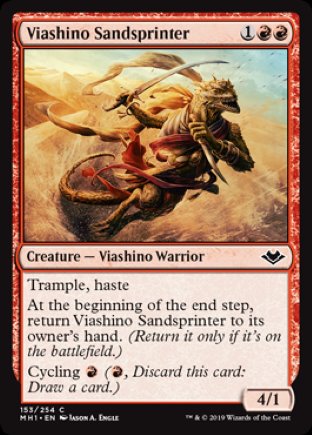 Viashino Sandsprinter | Modern Horizons