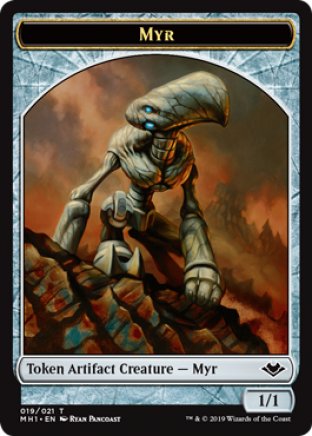 Myr token | Modern Horizons