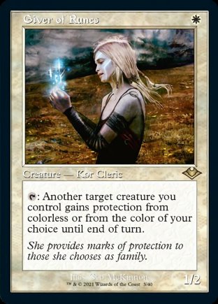 Giver of Runes | Modern Horizons 1 Timeshifts