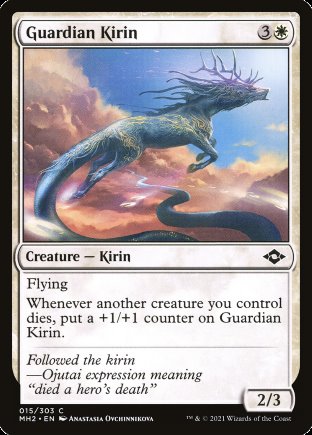 Guardian Kirin | Modern Horizons 2