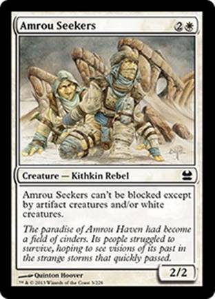 Amrou Seekers | Modern Masters