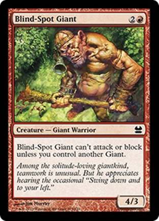 Blind-Spot Giant | Modern Masters