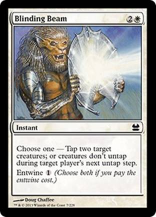 Blinding Beam | Modern Masters