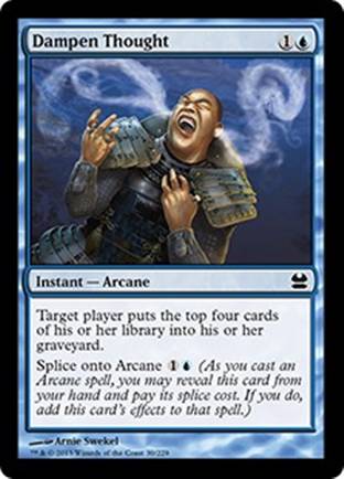 Dampen Thought | Modern Masters
