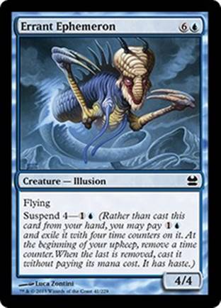 Errant Ephemeron | Modern Masters