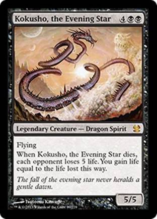 Kokusho, the Evening Star | Modern Masters