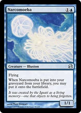 Narcomoeba | Modern Masters