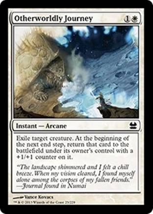 Otherworldly Journey | Modern Masters