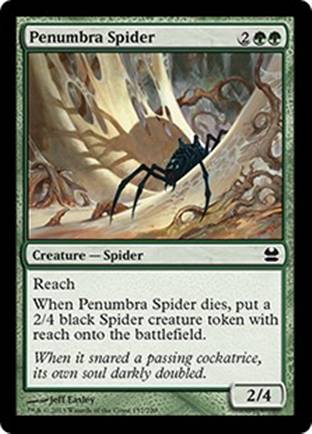 Penumbra Spider | Modern Masters