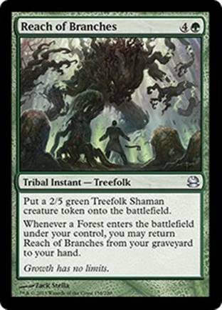 Reach of Branches | Modern Masters