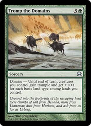 Tromp the Domains | Modern Masters