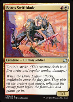 Boros Swiftblade | Modern Masters 2015