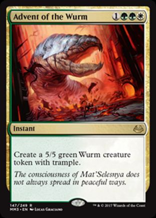 Advent of the Wurm | Modern Masters 2017