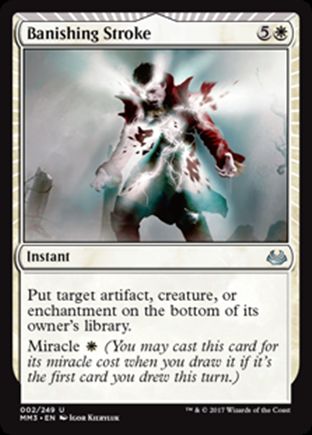 Banishing Stroke | Modern Masters 2017