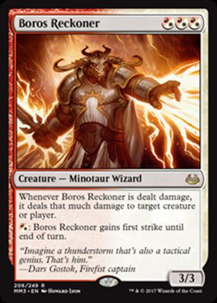 Boros Reckoner | Modern Masters 2017