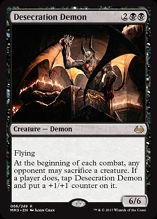 Desecration Demon | Modern Masters 2017