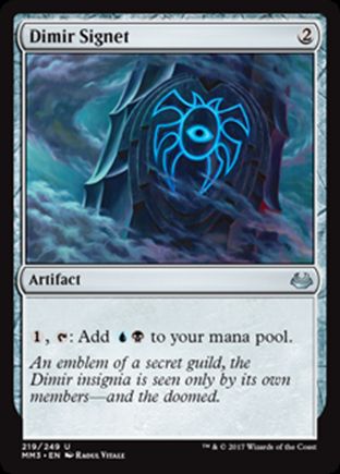 Dimir Signet | Modern Masters 2017