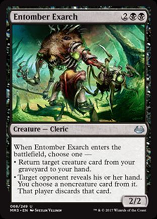 Entomber Exarch | Modern Masters 2017