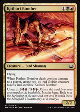 Kathari Bomber | Modern Masters 2017