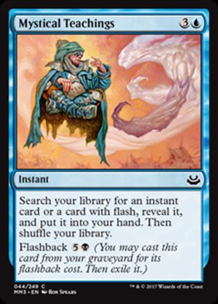 Mystical Teachings | Modern Masters 2017