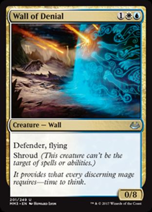 Wall of Denial | Modern Masters 2017