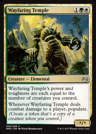 Wayfaring Temple | Modern Masters 2017