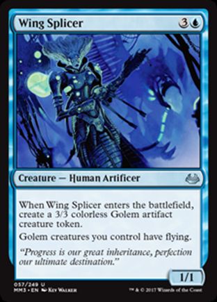 Wing Splicer | Modern Masters 2017