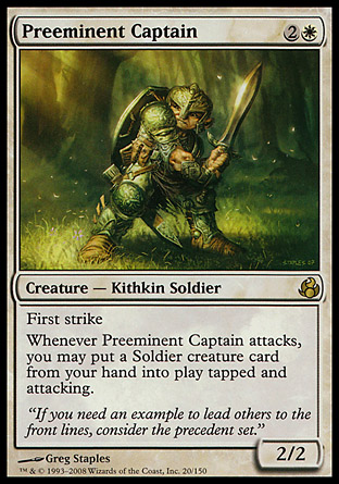 Preeminent Captain | Morningtide