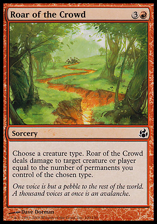 Roar of the Crowd | Morningtide