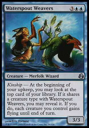 Waterspout Weavers | Morningtide